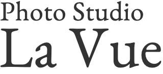 フォトスタジオラヴュー
